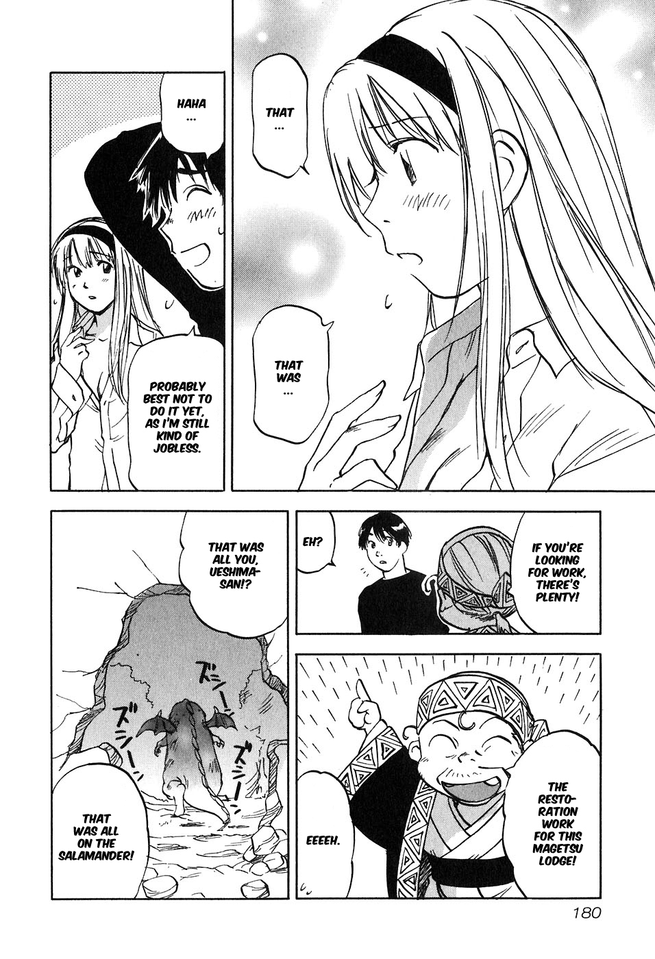 Magetsukan Kitan Chapter 47 page 17 - Chapter 47: The Last Contact