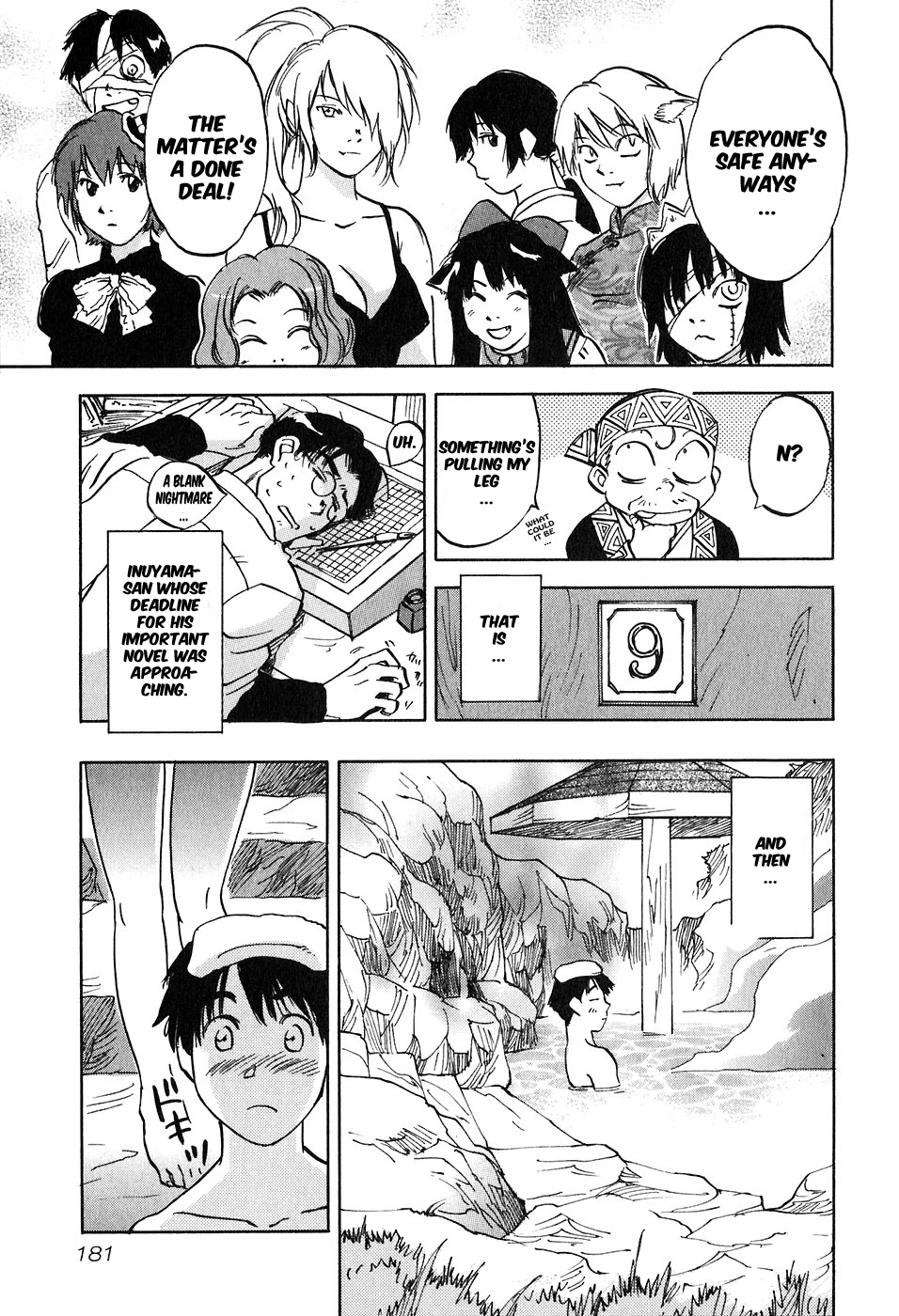 Magetsukan Kitan Chapter 47 page 18 - Chapter 47: The Last Contact