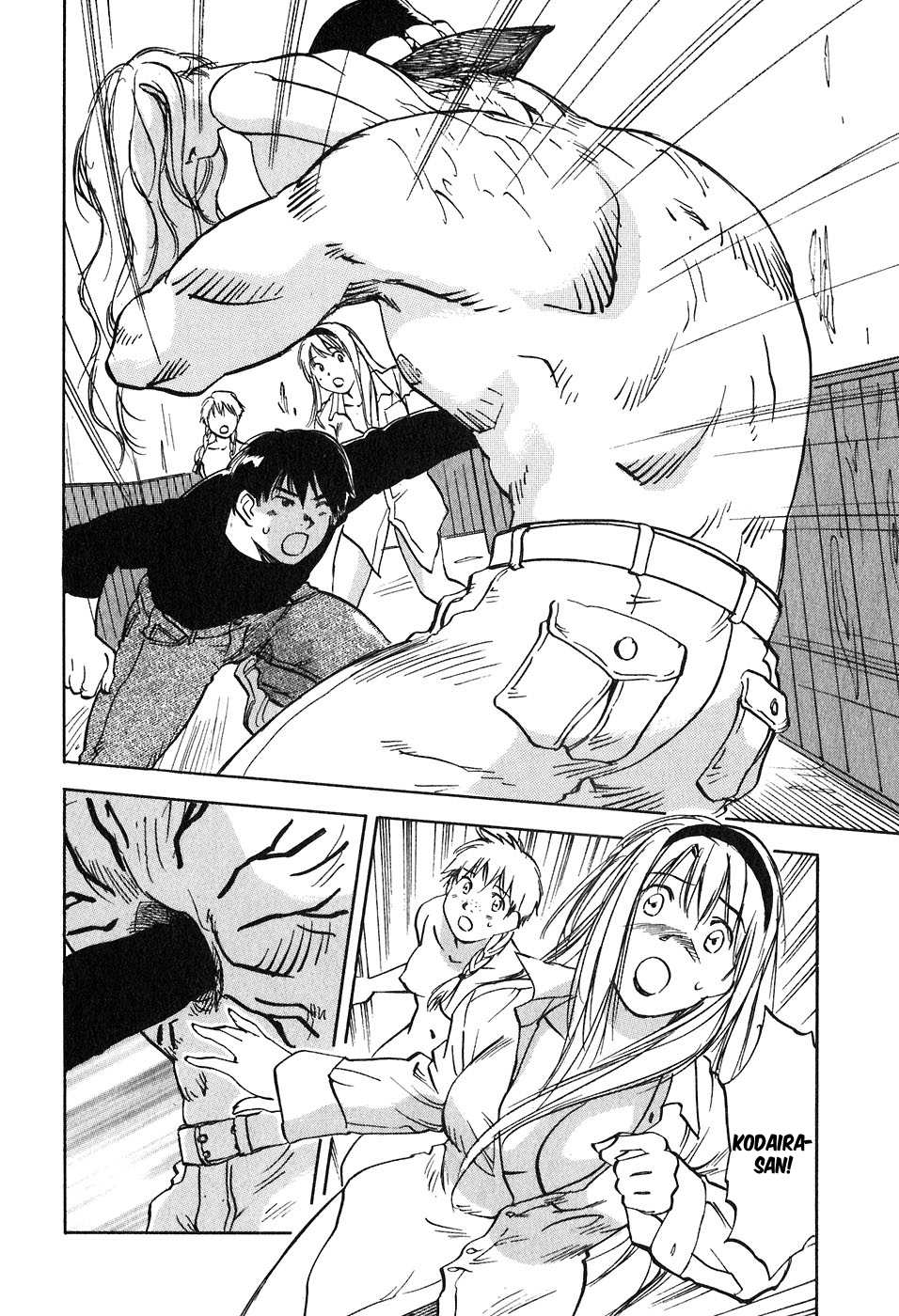 Magetsukan Kitan Chapter 47 page 2 - Chapter 47: The Last Contact