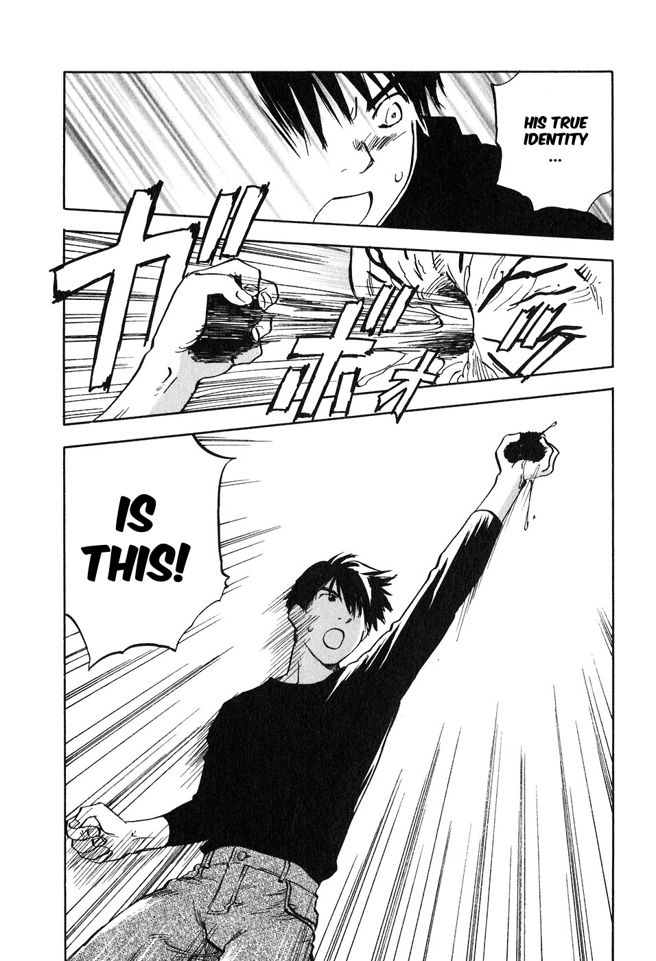 Magetsukan Kitan Chapter 47 page 3 - Chapter 47: The Last Contact