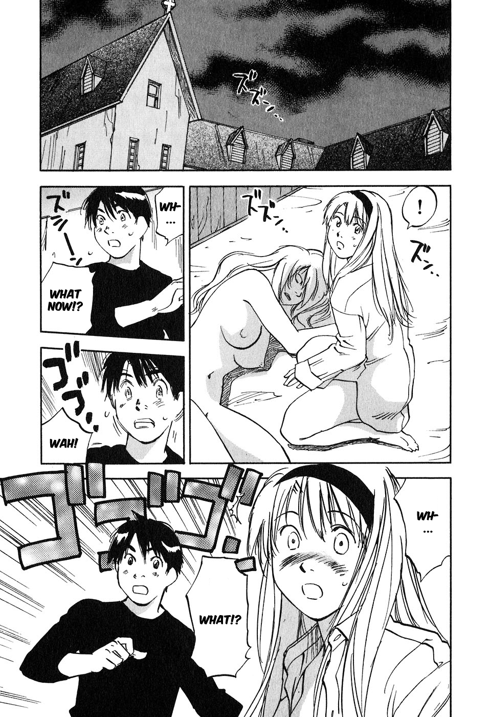 Magetsukan Kitan Chapter 47 page 9 - Chapter 47: The Last Contact