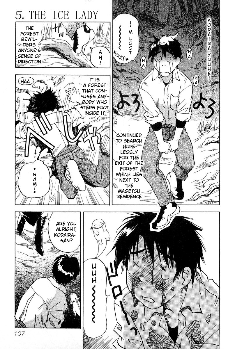 Magetsukan Kitan Chapter 5 page 1 - Chapter 5: The Ice Lady