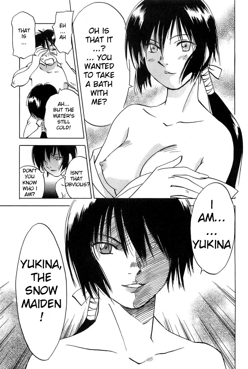 Magetsukan Kitan Chapter 5 page 10 - Chapter 5: The Ice Lady