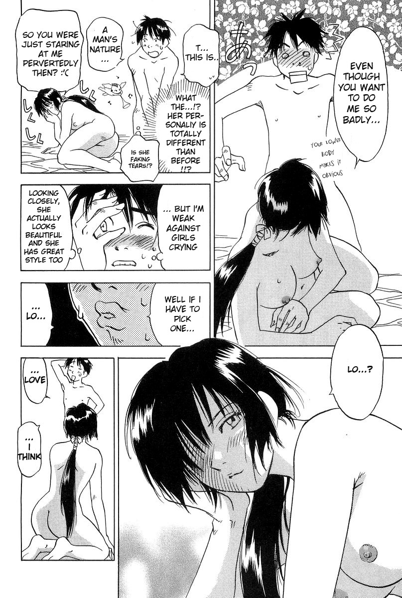 Magetsukan Kitan Chapter 5 page 13 - Chapter 5: The Ice Lady