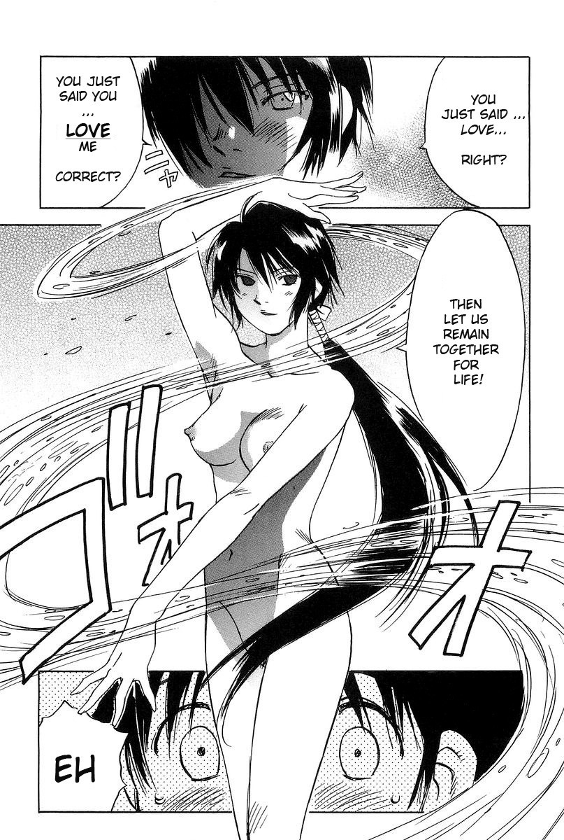 Magetsukan Kitan Chapter 5 page 14 - Chapter 5: The Ice Lady