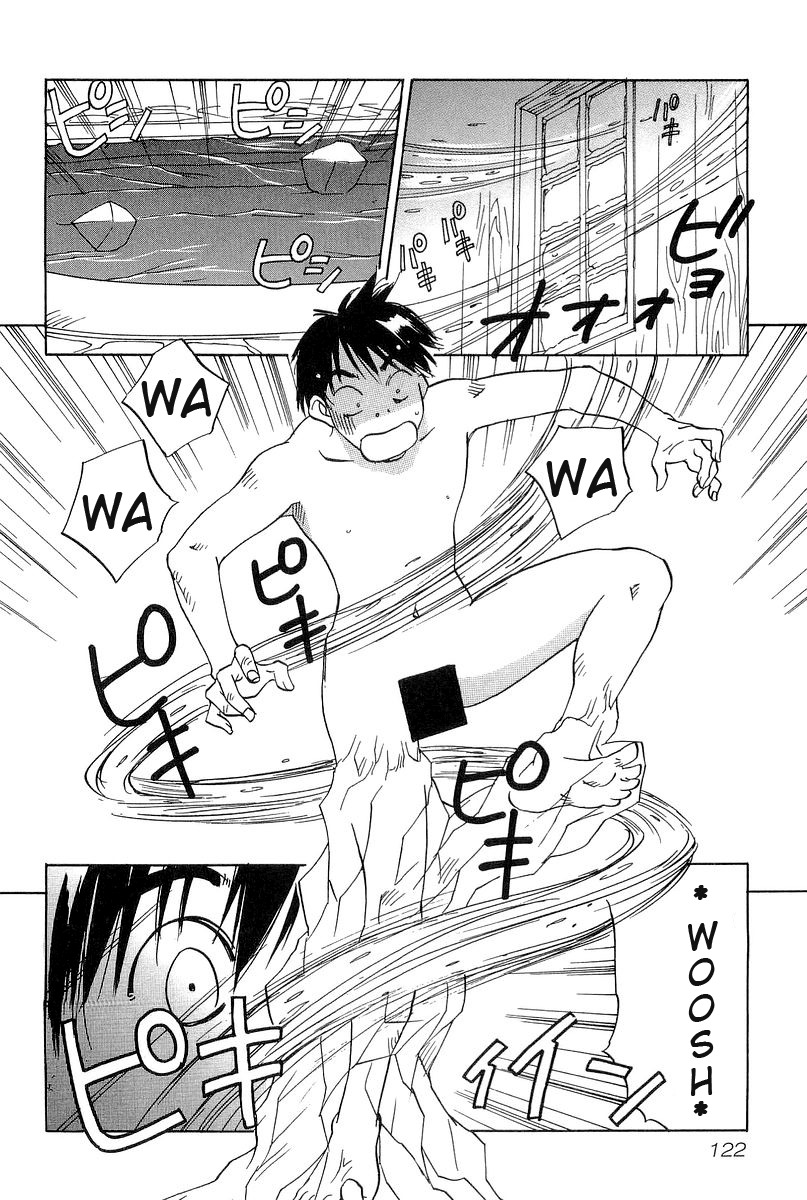 Magetsukan Kitan Chapter 5 page 15 - Chapter 5: The Ice Lady