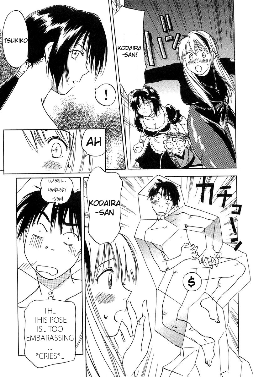 Magetsukan Kitan Chapter 5 page 16 - Chapter 5: The Ice Lady