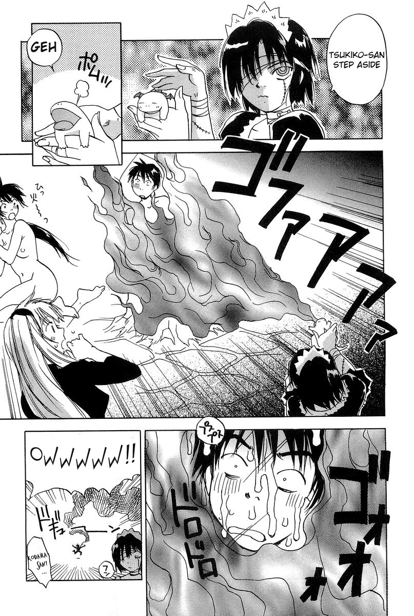 Magetsukan Kitan Chapter 5 page 18 - Chapter 5: The Ice Lady