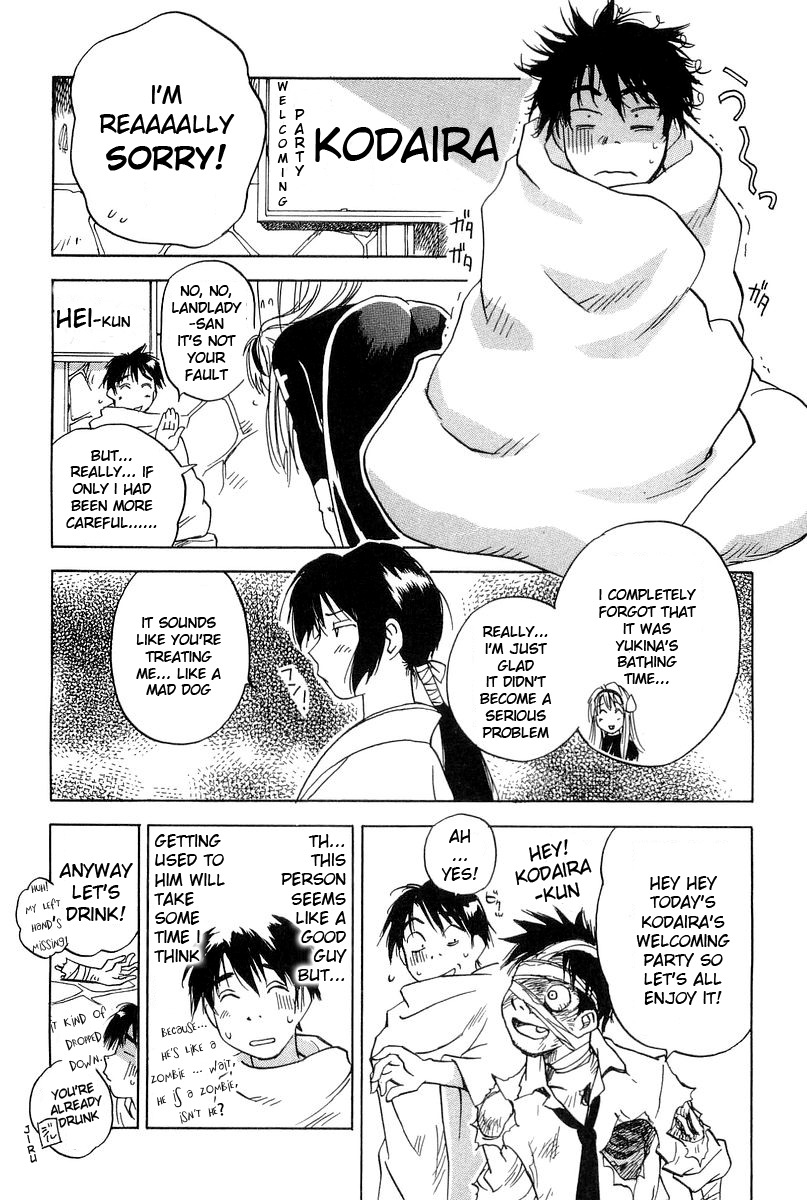 Magetsukan Kitan Chapter 5 page 19 - Chapter 5: The Ice Lady