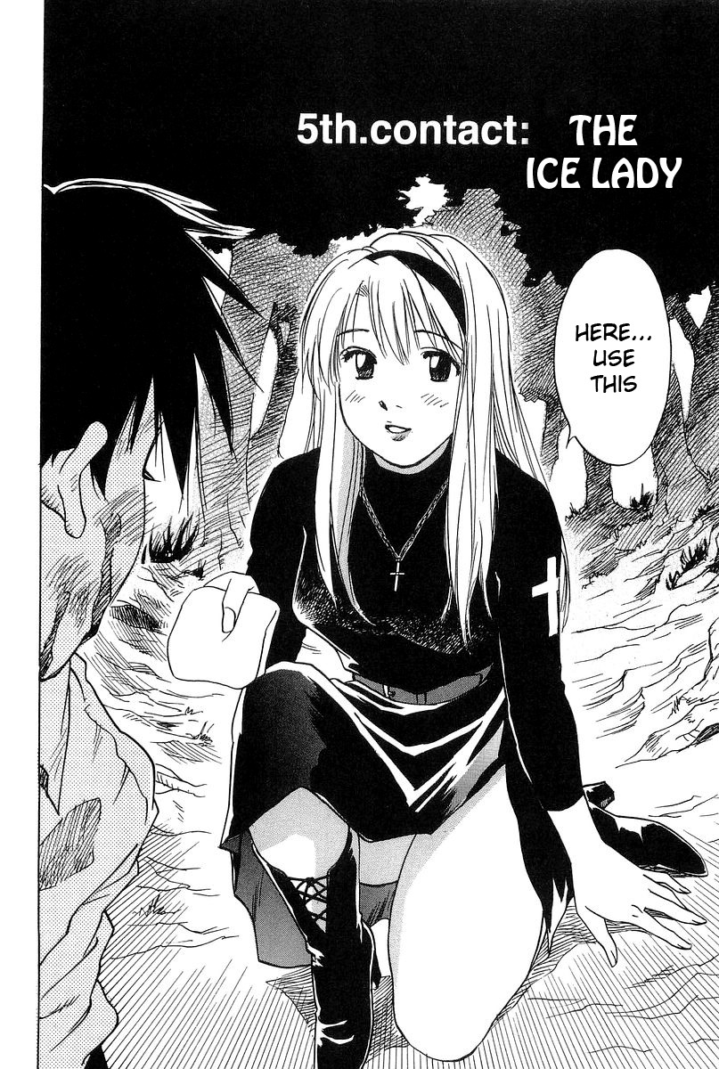 Magetsukan Kitan Chapter 5 page 2 - Chapter 5: The Ice Lady