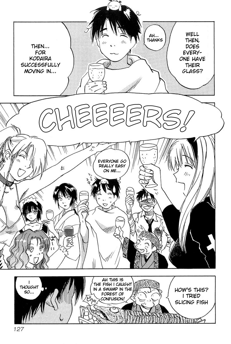 Magetsukan Kitan Chapter 5 page 20 - Chapter 5: The Ice Lady