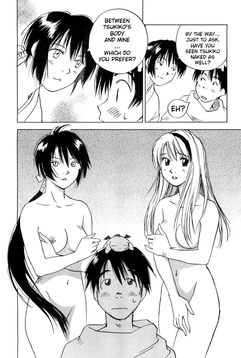 Magetsukan Kitan Chapter 5 page 21 - Chapter 5: The Ice Lady