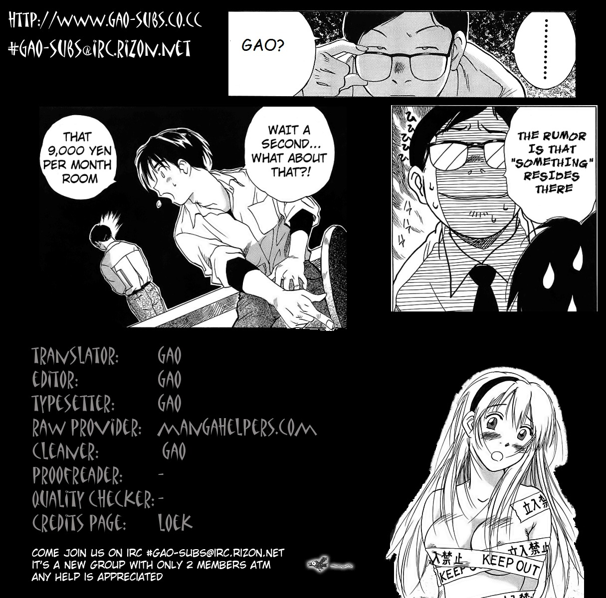 Magetsukan Kitan Chapter 5 page 24 - Chapter 5: The Ice Lady