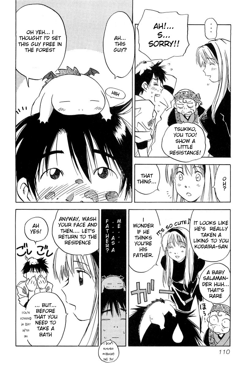 Magetsukan Kitan Chapter 5 page 4 - Chapter 5: The Ice Lady