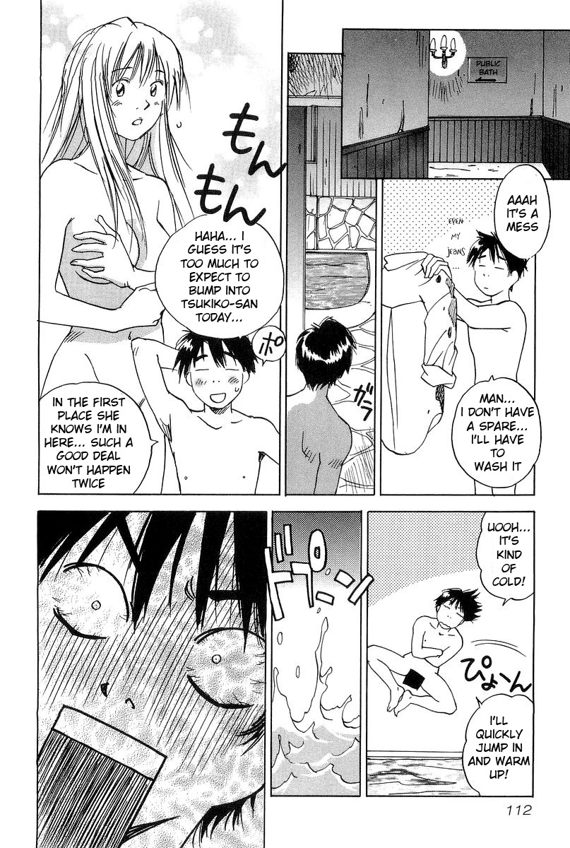 Magetsukan Kitan Chapter 5 page 6 - Chapter 5: The Ice Lady