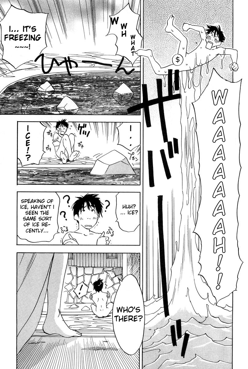 Magetsukan Kitan Chapter 5 page 7 - Chapter 5: The Ice Lady