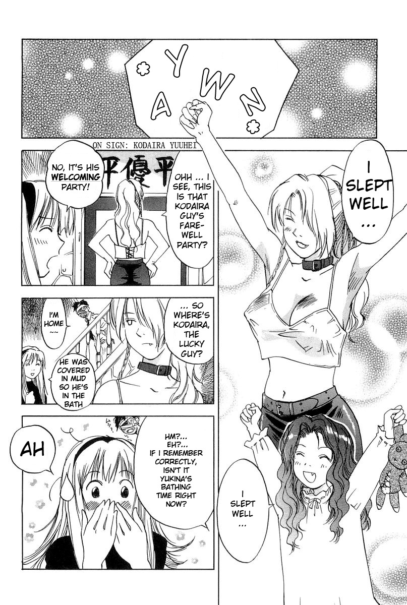 Magetsukan Kitan Chapter 5 page 9 - Chapter 5: The Ice Lady
