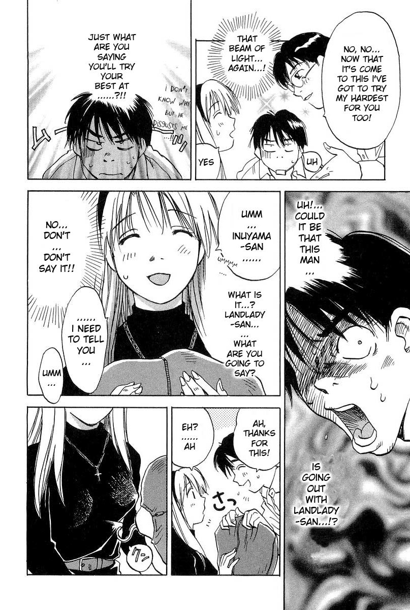 Magetsukan Kitan Chapter 6 page 12 - Chapter 6: The Man of Room No. 9