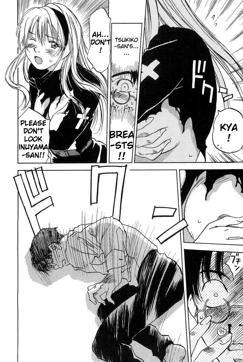 Magetsukan Kitan Chapter 6 page 14 - Chapter 6: The Man of Room No. 9