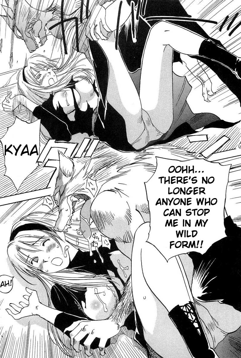 Magetsukan Kitan Chapter 6 page 17 - Chapter 6: The Man of Room No. 9
