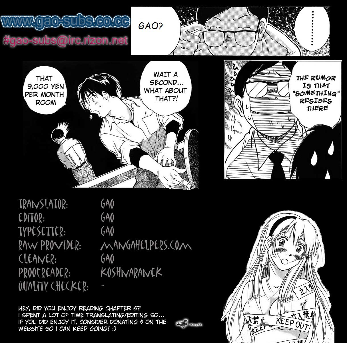 Magetsukan Kitan Chapter 6 page 25 - Chapter 6: The Man of Room No. 9
