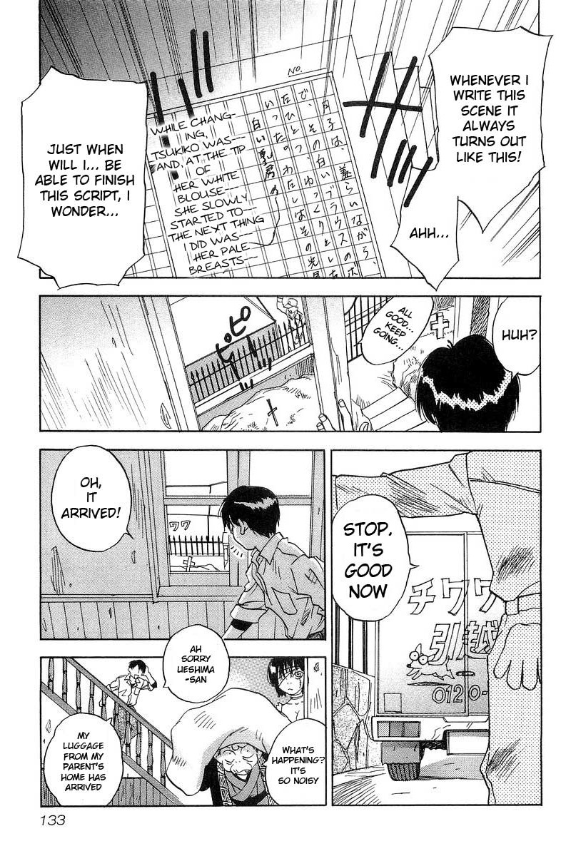 Magetsukan Kitan Chapter 6 page 3 - Chapter 6: The Man of Room No. 9