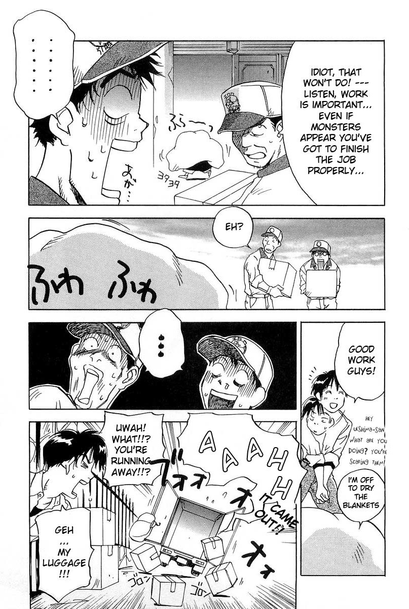 Magetsukan Kitan Chapter 6 page 5 - Chapter 6: The Man of Room No. 9