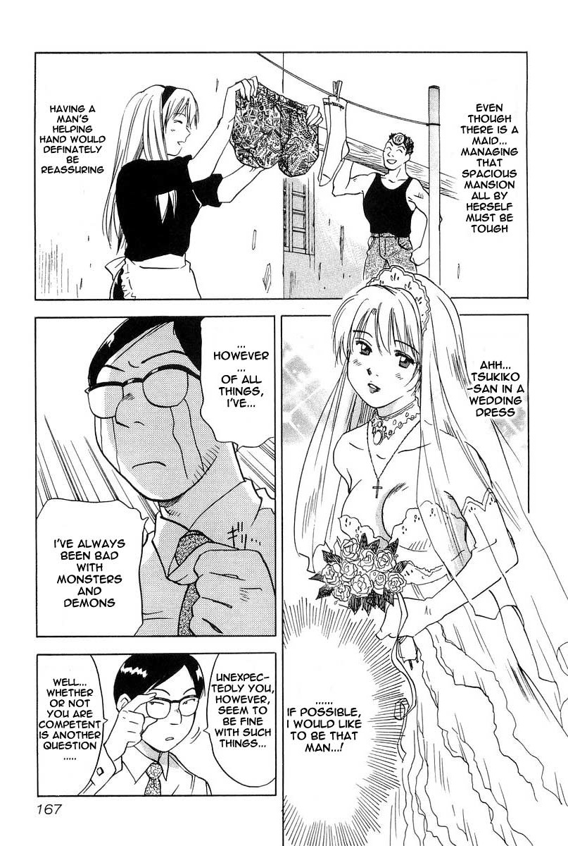 Magetsukan Kitan Chapter 7 page 13 - Chapter 7: Landlady-san's Occupation Part 1