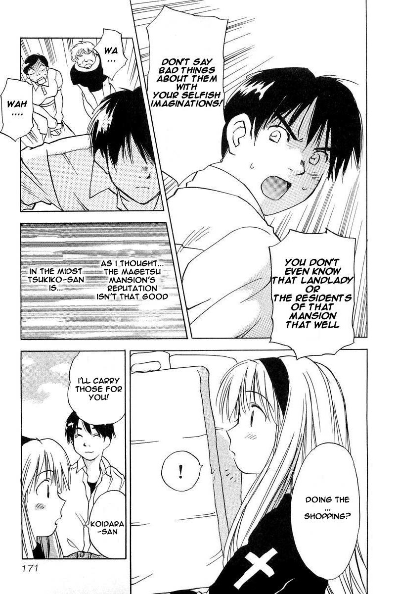 Magetsukan Kitan Chapter 7 page 17 - Chapter 7: Landlady-san's Occupation Part 1