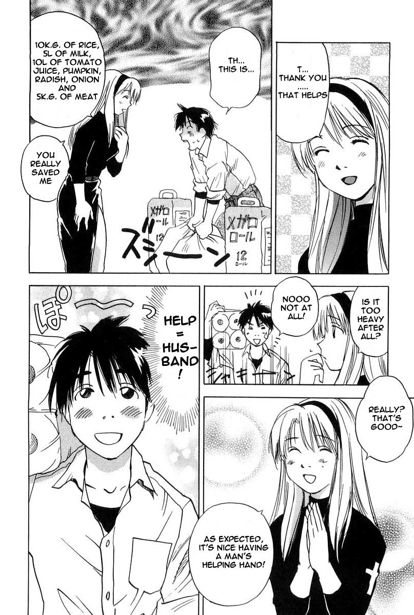 Magetsukan Kitan Chapter 7 page 18 - Chapter 7: Landlady-san's Occupation Part 1