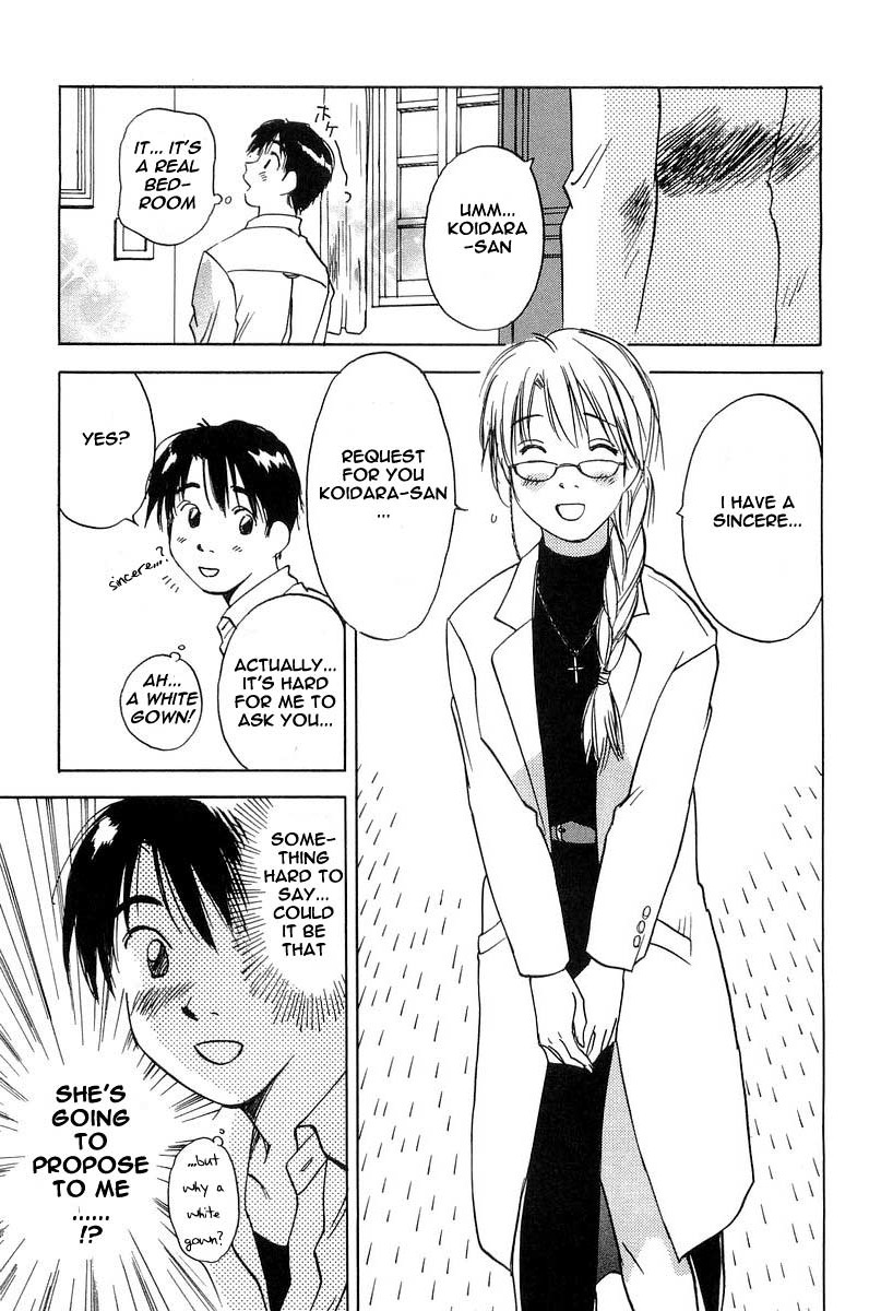 Magetsukan Kitan Chapter 7 page 23 - Chapter 7: Landlady-san's Occupation Part 1