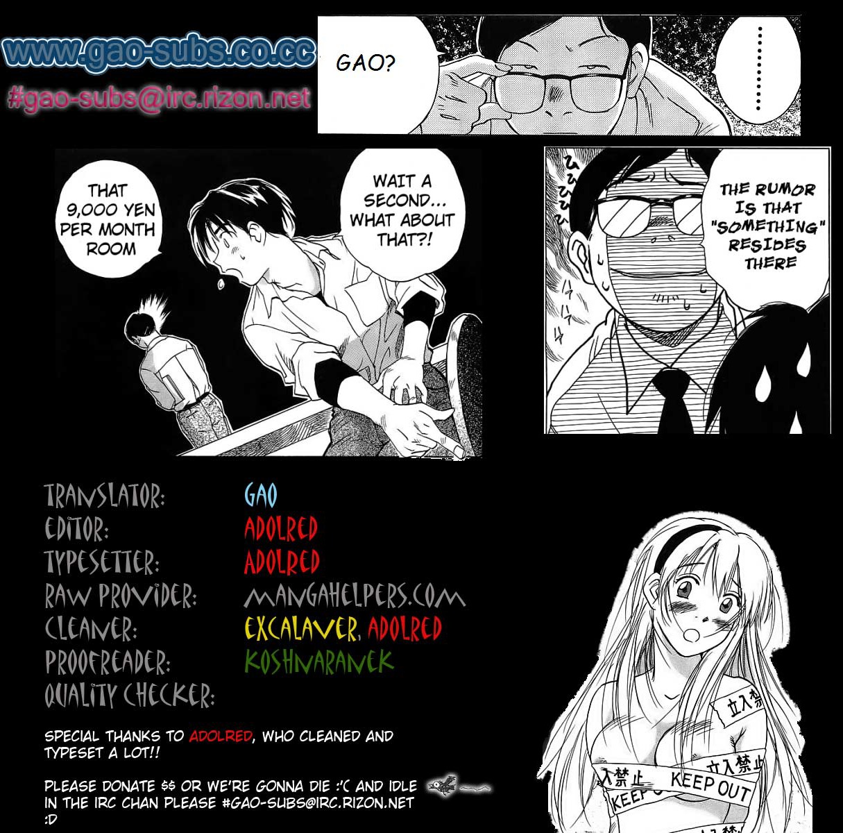 Magetsukan Kitan Chapter 7 page 25 - Chapter 7: Landlady-san's Occupation Part 1
