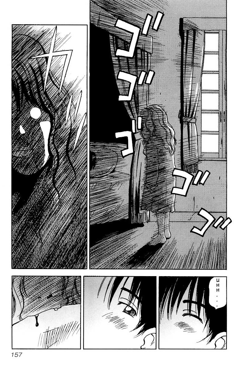 Magetsukan Kitan Chapter 7 page 3 - Chapter 7: Landlady-san's Occupation Part 1