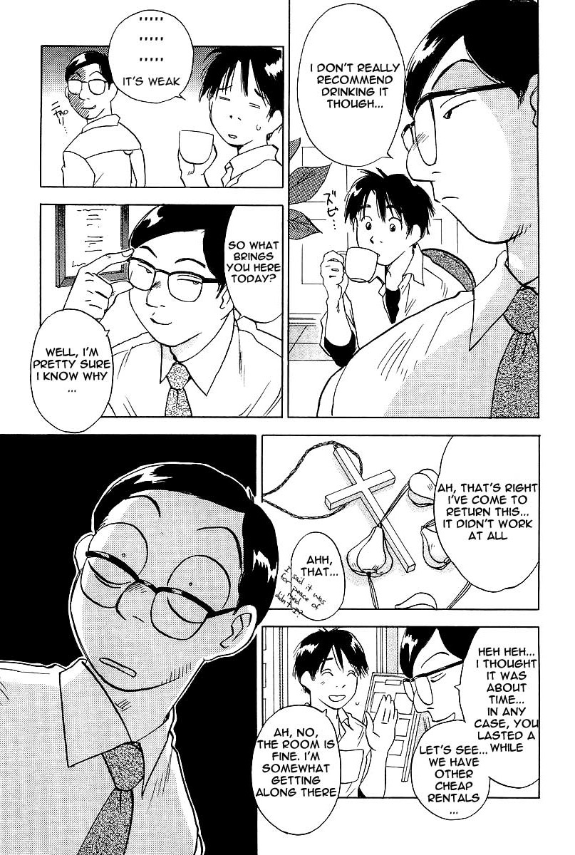 Magetsukan Kitan Chapter 7 page 7 - Chapter 7: Landlady-san's Occupation Part 1