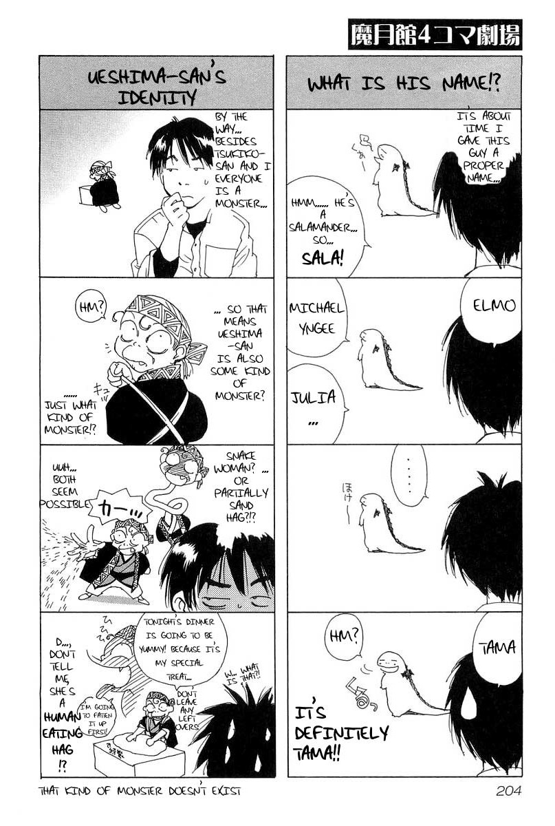 Magetsukan Kitan Chapter 8.5 page 2 - Chapter 8.5: Extra