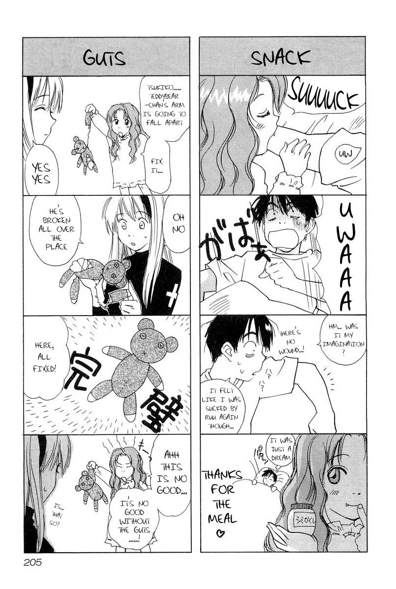 Magetsukan Kitan Chapter 8.5 page 3 - Chapter 8.5: Extra