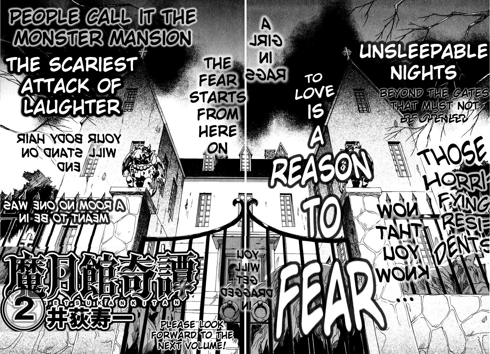 Magetsukan Kitan Chapter 8.5 page 5 - Chapter 8.5: Extra