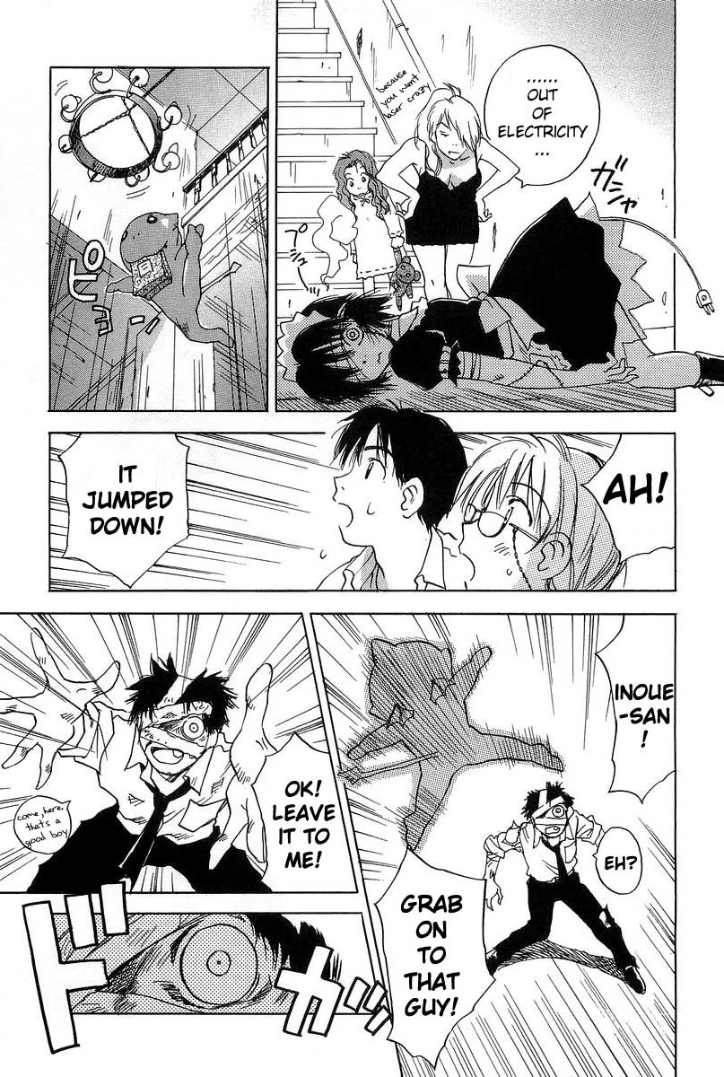 Magetsukan Kitan Chapter 8 page 17 - Chapter 8: Landlady-san's Occupation Part 2