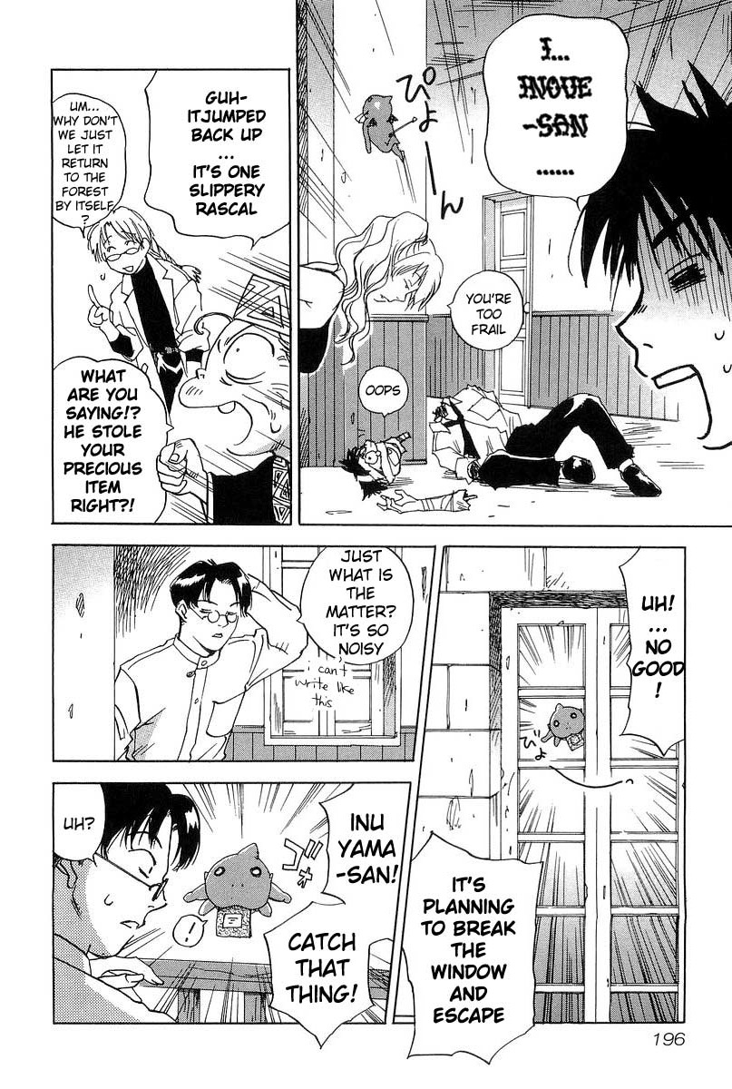 Magetsukan Kitan Chapter 8 page 18 - Chapter 8: Landlady-san's Occupation Part 2
