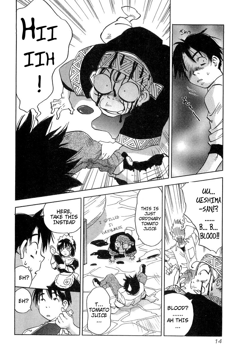 Magetsukan Kitan Chapter 9 page 15 - Chapter 9: Deep Forest [1]