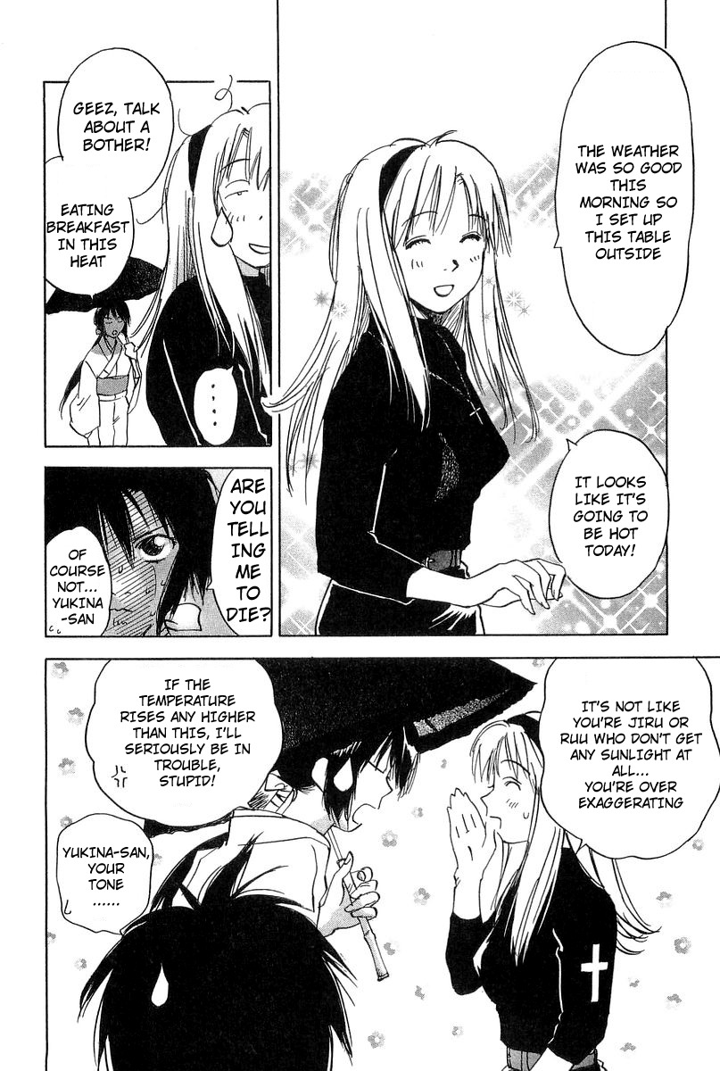 Magetsukan Kitan Chapter 9 page 17 - Chapter 9: Deep Forest [1]