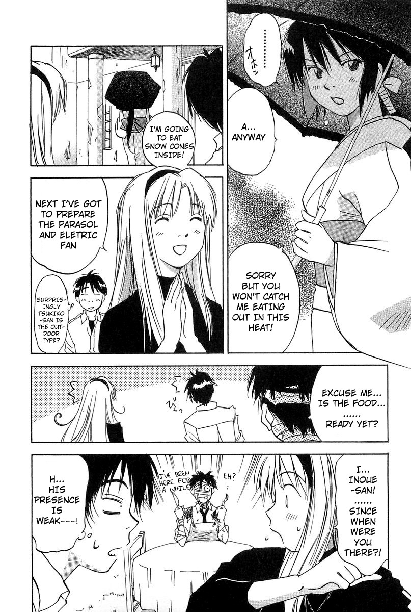 Magetsukan Kitan Chapter 9 page 18 - Chapter 9: Deep Forest [1]