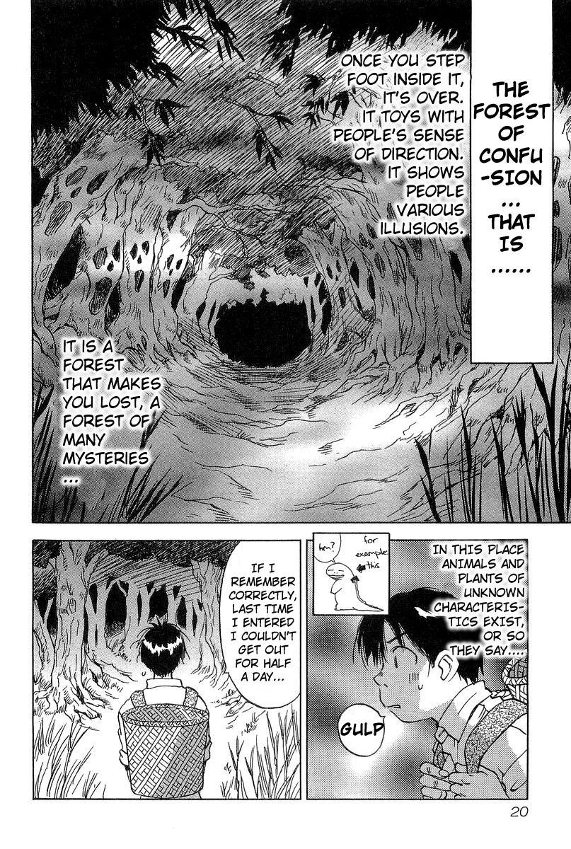 Magetsukan Kitan Chapter 9 page 21 - Chapter 9: Deep Forest [1]