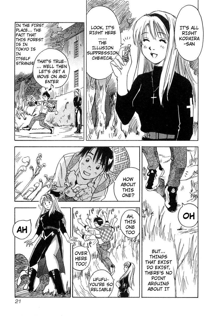 Magetsukan Kitan Chapter 9 page 22 - Chapter 9: Deep Forest [1]
