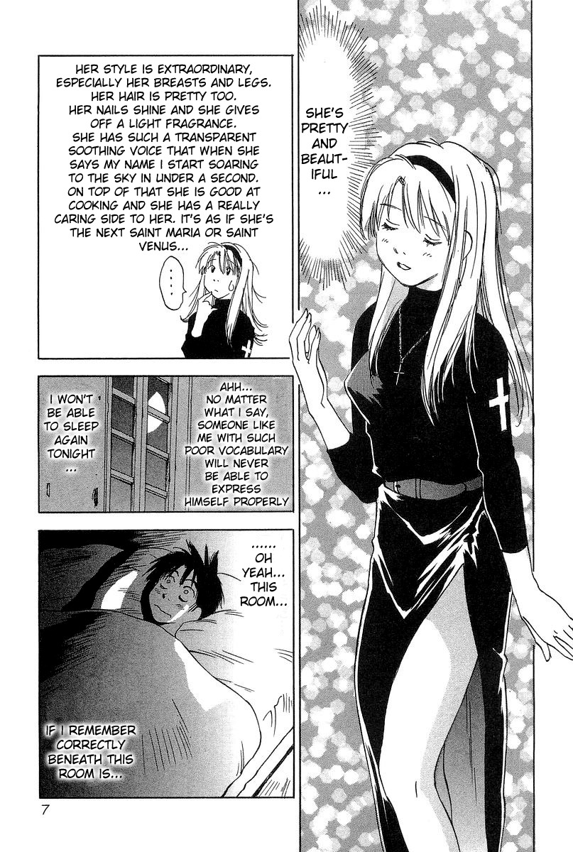 Magetsukan Kitan Chapter 9 page 8 - Chapter 9: Deep Forest [1]
