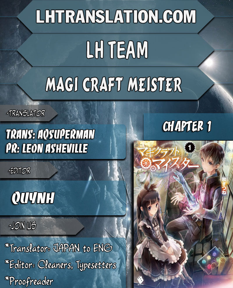 Magi Craft Meister Chapter 1 page 1 - Chapter 1