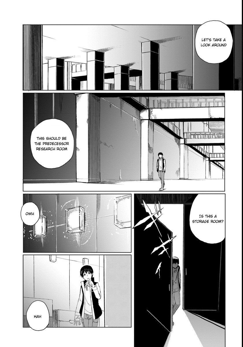 Magi Craft Meister Chapter 1 page 13 - Chapter 1