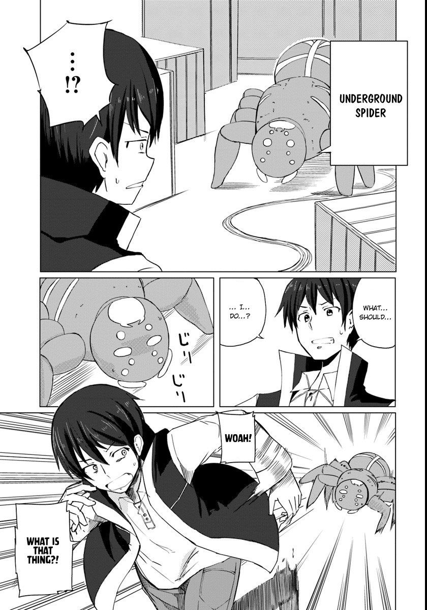 Magi Craft Meister Chapter 1 page 15 - Chapter 1