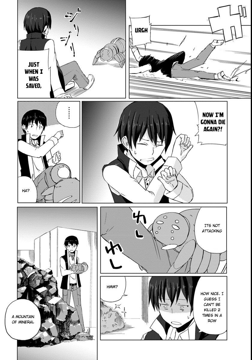 Magi Craft Meister Chapter 1 page 16 - Chapter 1