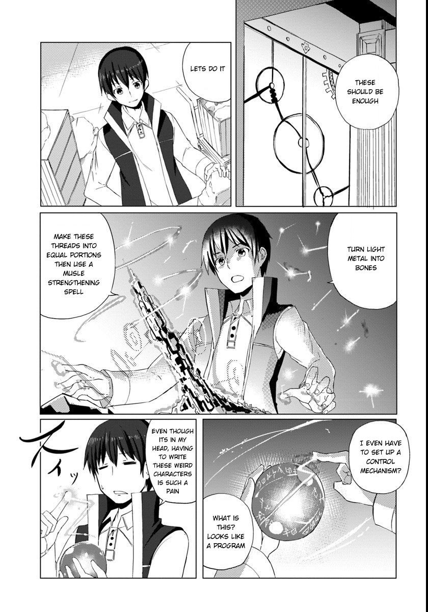 Magi Craft Meister Chapter 1 page 17 - Chapter 1